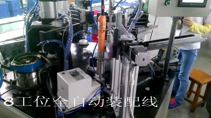 Automatic Assembly Machine